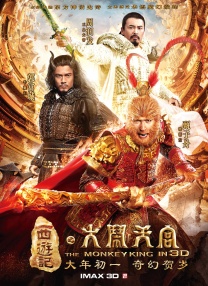老色99久久九九精品尤物