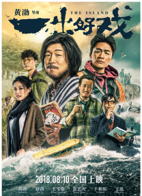 老色99久久九九精品尤物
