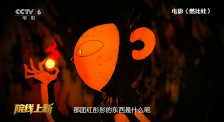 老色99久久九九精品尤物